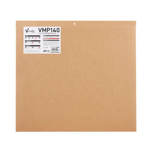 MP-VMP140BK_画像1