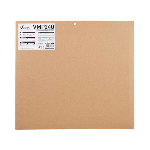 MP-VMP240BK_画像1
