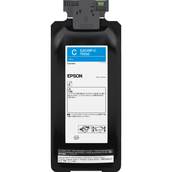 エプソン SJIC49P-C [CW-C8020M/G用 インクパック/480ml(シアン)]