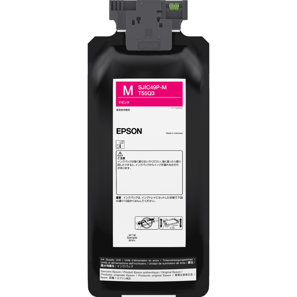 エプソン SJIC49P-M [CW-C8020M/G用 インクパック/480ml(マゼンタ)]