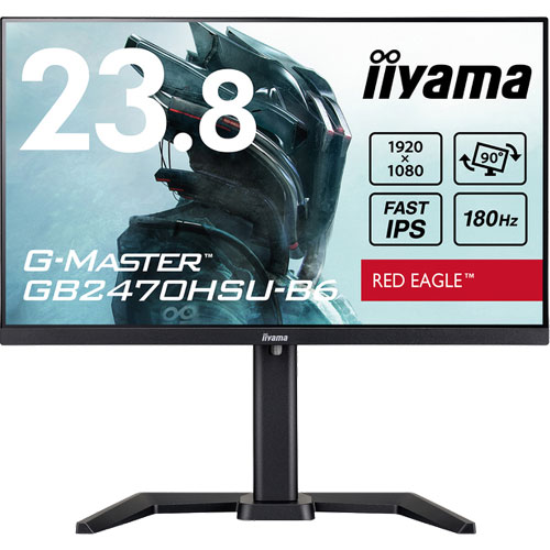 イーヤマ G-MASTER GB2470HSU-B6 [ゲーミングディスプレイ 23.8型/1920×1080/ブラック]