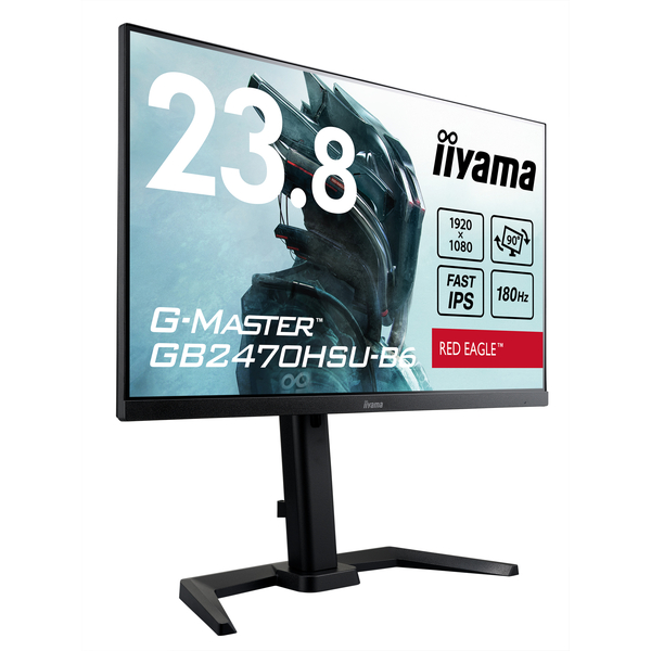 GB2470HSU-B6_画像1