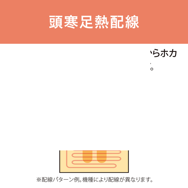 KDK60241_画像5