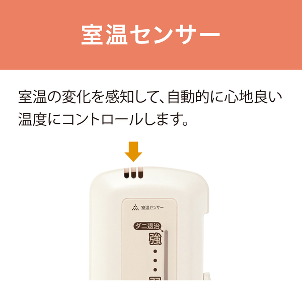 KDK60241_画像6