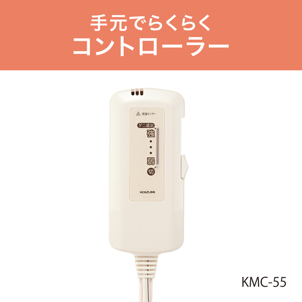 KDK60241_画像8