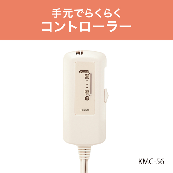 KDS40241_画像5