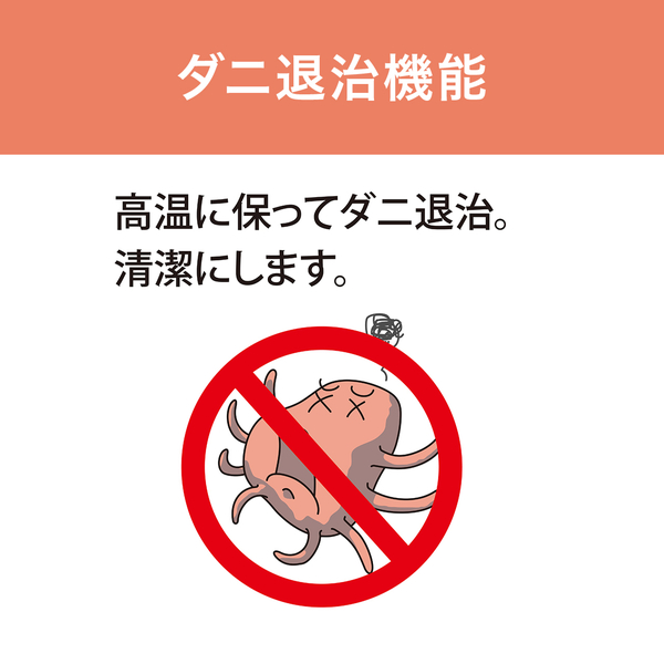 KDS40241_画像6