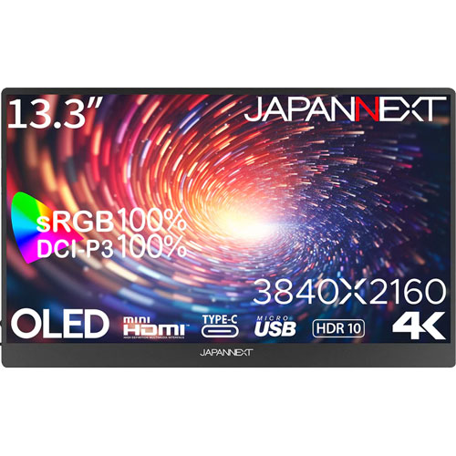 JAPANNEXT JN-MD-OLED133UHDR [有機ELディスプレイ 13.3型/3840×2160/ブラック]