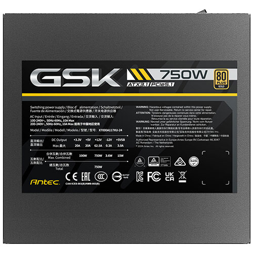 GSK750 ATX3.1_画像9
