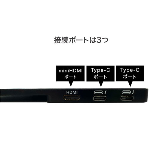 UQ-PM14FHDNT4F_画像8
