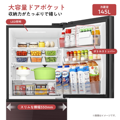 HR-G280HBR_画像2
