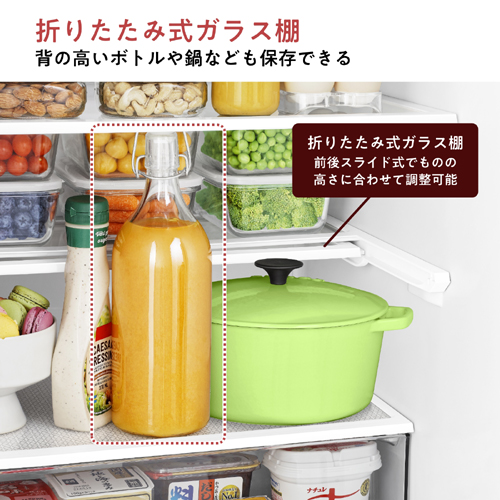 HR-G280HBR_画像6
