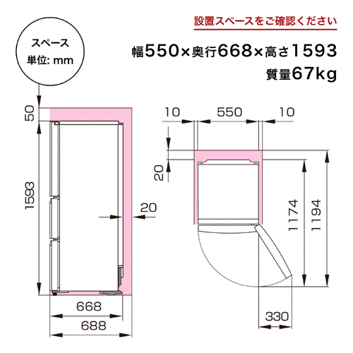 HR-G280HBR_画像9