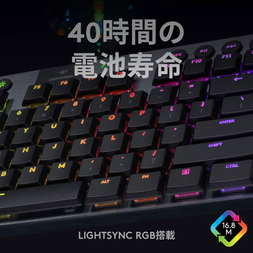 G913-TKL-LNBK_画像8