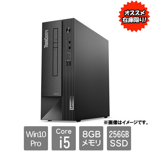 11SWS1X700_画像0