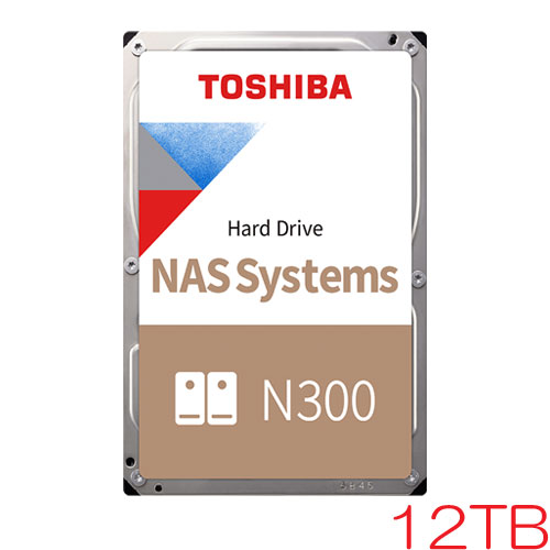 東芝(HDD) HDWG51CUZSVA [12TB NAS向けHDD N300 3.5"、SATA 6G、7200 rpm、バッファ 512MB、Helium、CMR]