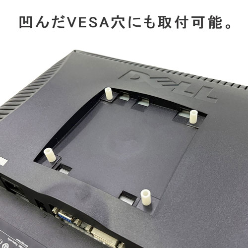 NB-HSTA-VESA_画像8