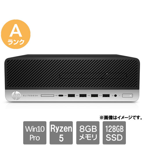 HP 3AD02AV
