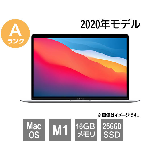 Apple FVFFM0DDQ6LW