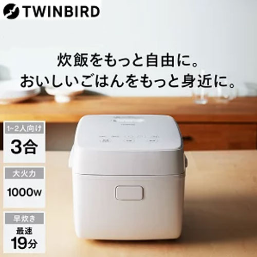 RM-D793W_画像0