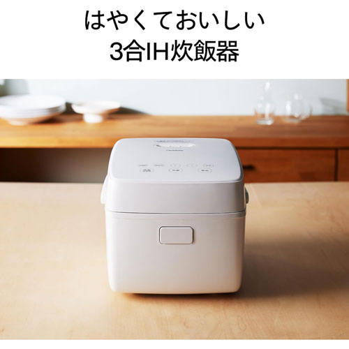 RM-D793W_画像3