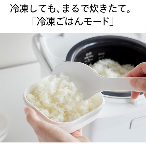 RM-D793W_画像7