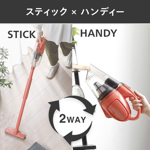 HC-5247P_画像2