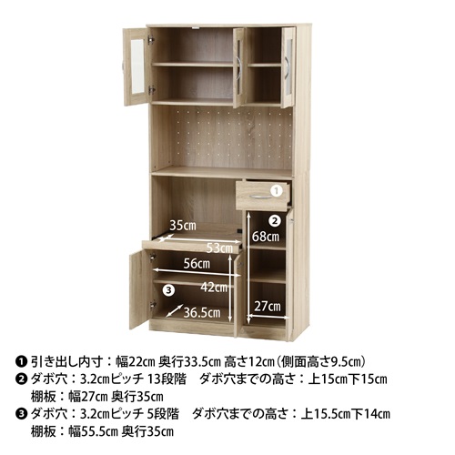70685_画像8