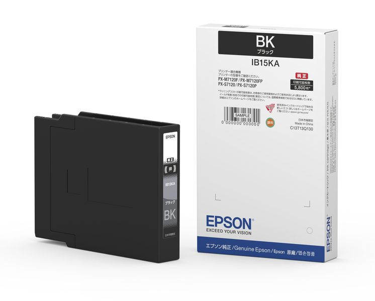 エプソン IB15KA [ビジネスIJ用 インクカートリッジ(ブラック)/約5800P]