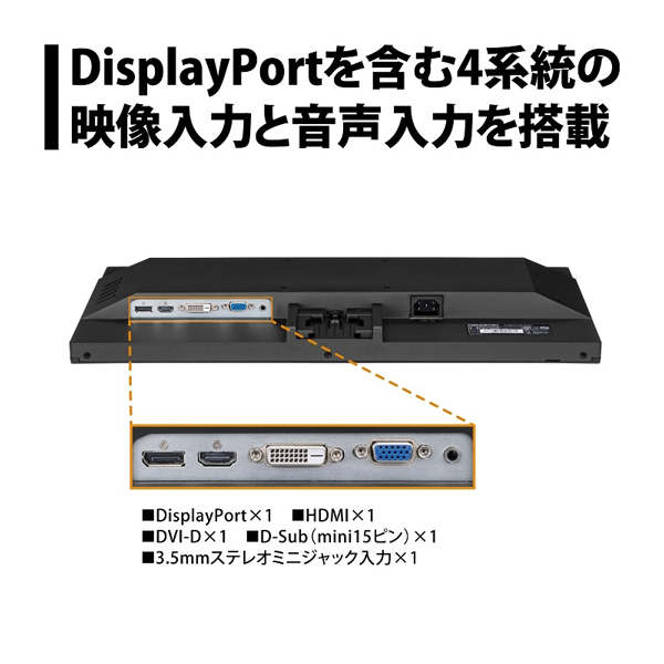 PTF-H221W-BK_画像4