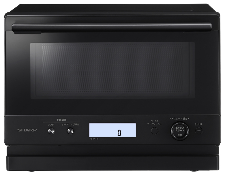 シャープ RE-WF185-B [オーブンレンジ 18L ブラック系]