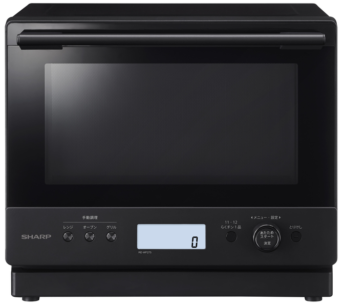 シャープ RE-WF275-B [過熱水蒸気オーブンレンジ 27L ブラック系]