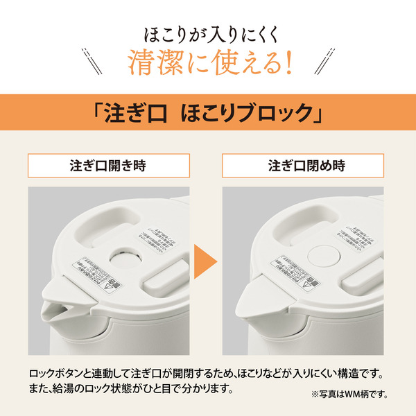 CK-KA10-WM_画像4
