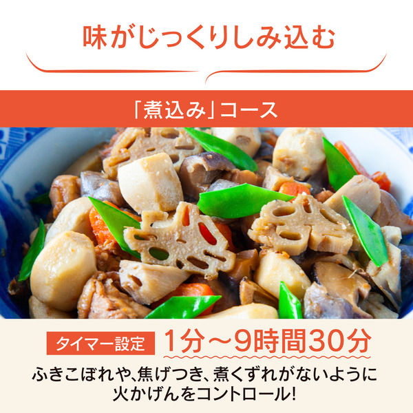 EZ-KG26-BA_画像5