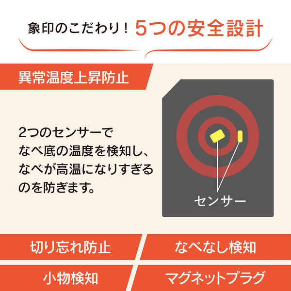 EZ-KG26-BA_画像6