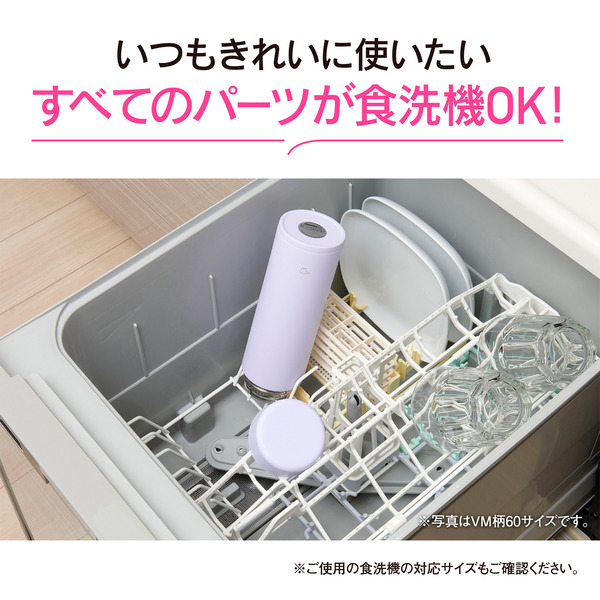 SM-GS60-WA_画像2