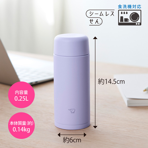 SM-MS25-VM_画像7
