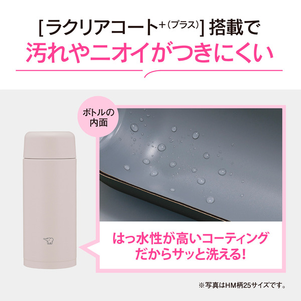 SM-MS35-VM_画像5