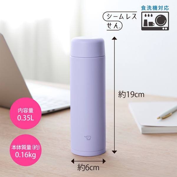 SM-MS35-VM_画像7