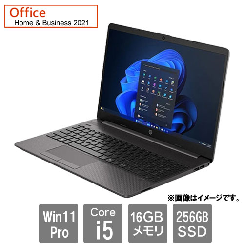 HP B10NWAT#ABJ [250RG9 (Core i5-1335U 16GB SSD256GB 15.6FHD Win11Pro H&B2021)]