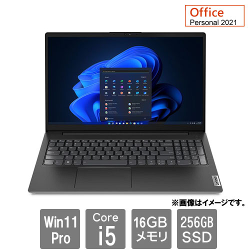 レノボ・ジャパン Lenovo V 83A100LAJP [V15 G4 (Core i5-13420H 16GB SSD256GB 15.6FHD Win11Pro Personal2021]