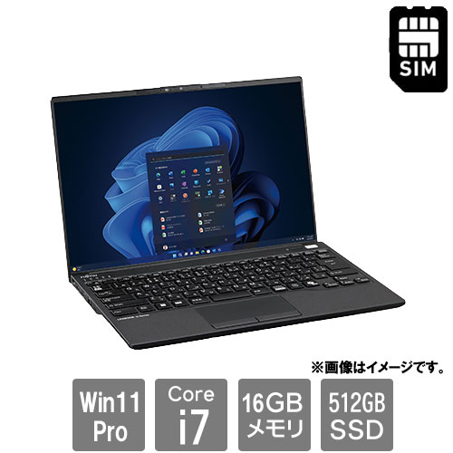 富士通 FMVU8102DP [LIFEBOOK U9413/RX (i7-1370P 16GB SSD512GB 14 LTE Win11Pro)]