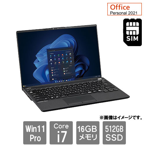 富士通 バリュー LIFEBOOK FMVU8102EP [LIFEBOOK U9413/RX (i7-1370P 16GB SSD512GB 14 LTE Win11P Personal2021)]
