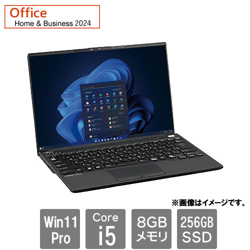 富士通 FMVU81033P [LIFEBOOK U9413/RX (i5-1335U 8GB SSD256GB 14WUXGA Win11Pro H&B2024)]
