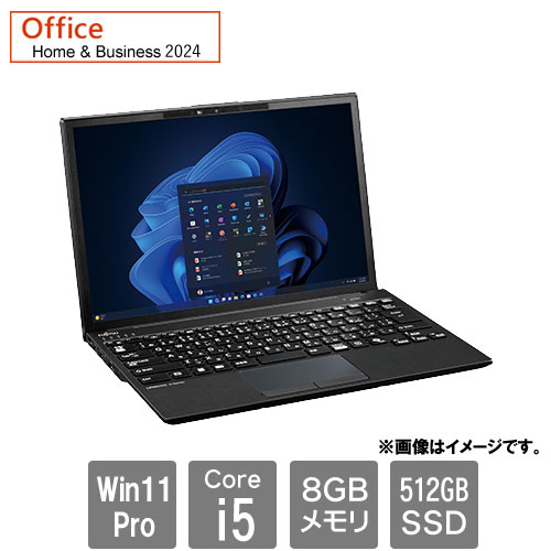 富士通 FMVU81046P [LIFEBOOK U9313/RX (i5-1335U 8GB SSD512GB 13.3WUXGA Win11Pro H&B2024)]