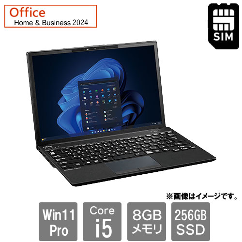 富士通 FMVU81049P [LIFEBOOK U9313/RX (i5-1335U 8GB SSD256GB 13.3 LTE Win11Pro H&B2024)]