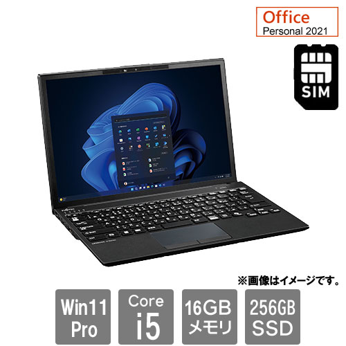 富士通 FMVU8104LP [LIFEBOOK U9313/RX (i5-1335U 16GB SSD256GB 13.3 LTE Win11Pro Per2021)]