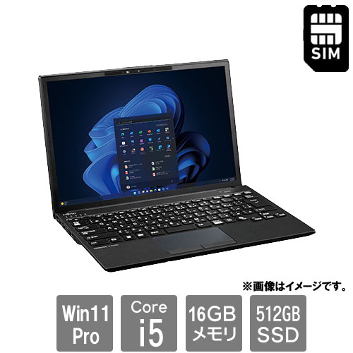 富士通 バリュー LIFEBOOK FMVU8104NP [LIFEBOOK U9313/RX (i5-1335U 16GB SSD512GB 13.3 LTE Win11Pro)]