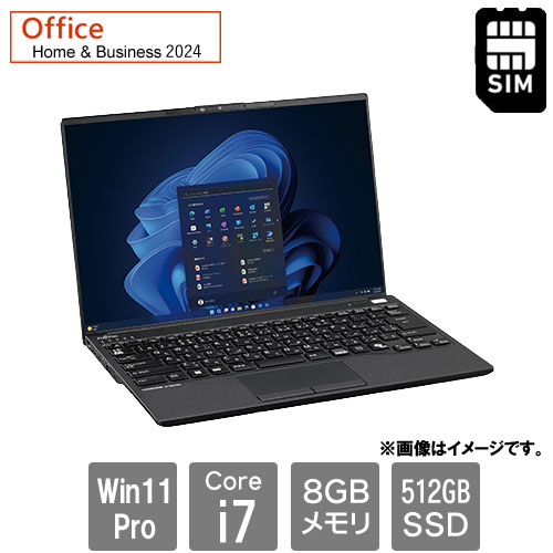富士通 バリュー LIFEBOOK FMVU81029P [LIFEBOOK U9413/RX (i7-1370P 8GB SSD512GB 14 LTE Win11Pro H&B2024)]
