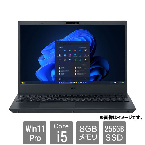 NEC VersaPro PC-VKT44EDGJ3JL [VE(Core i5-1235U 8GB SSD256GB 15.6FHD SM Win11Pro)]